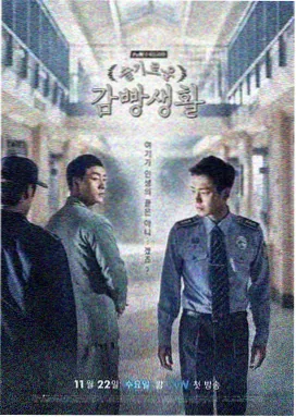 免费观看全集高清 去有风的地方