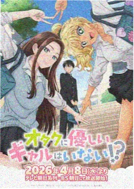 免费观看全集高清 凡人修仙传